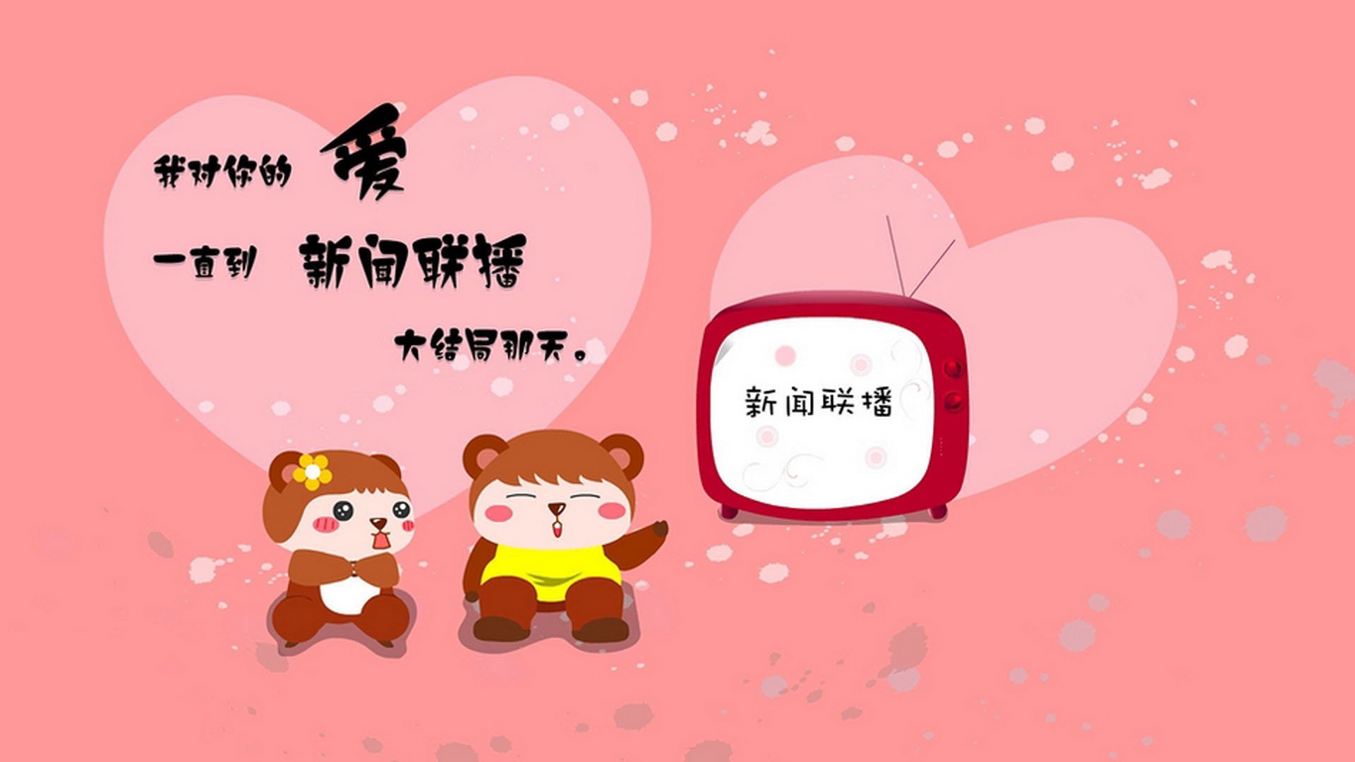 从4-3-3到3-5-2:战术变化对比赛的深远影响